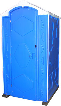 кабина Эконом